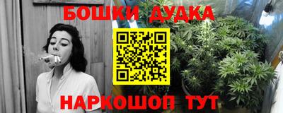 скорость mdpv Апшеронск