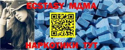 СК Кингисепп