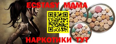 СК Кингисепп