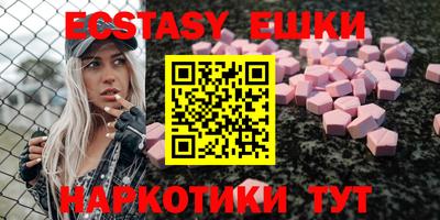 Альфа ПВП Кимры