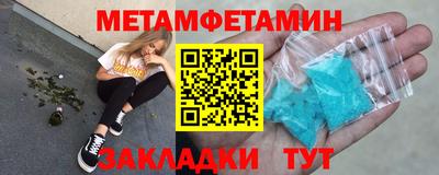 СК Кингисепп