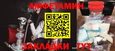 Альфа ПВП Кимры