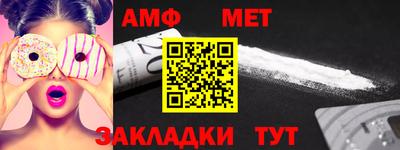 СК Кингисепп