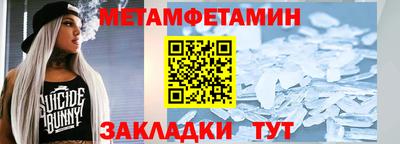 СК Кинель
