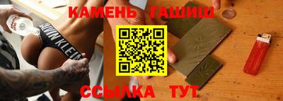 мет Апрелевка