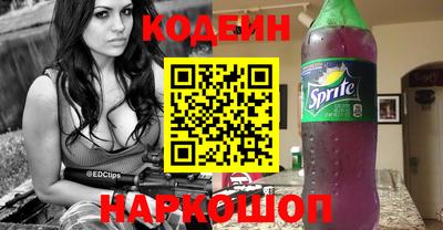 Альфа ПВП Кимры