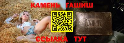 мет Апрелевка