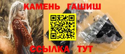 Альфа ПВП Кимры