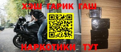 мет Апрелевка