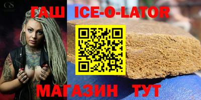 скорость mdpv Апшеронск