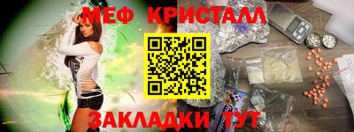 СК Кингисепп