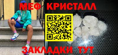 Альфа ПВП Кимры