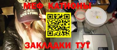 скорость mdpv Апшеронск