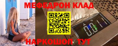 ALPHA PVP Аргун