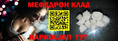 Альфа ПВП Кимры