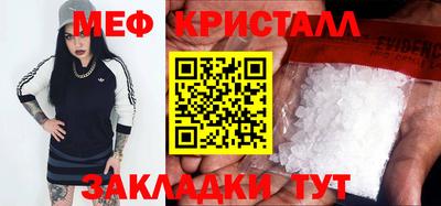 Альфа ПВП Кимры