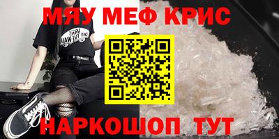 Альфа ПВП Кимры