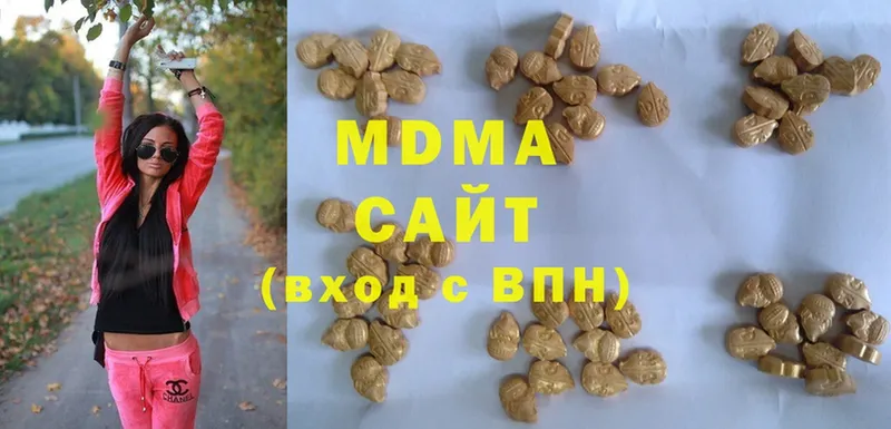 МДМА Molly Курган